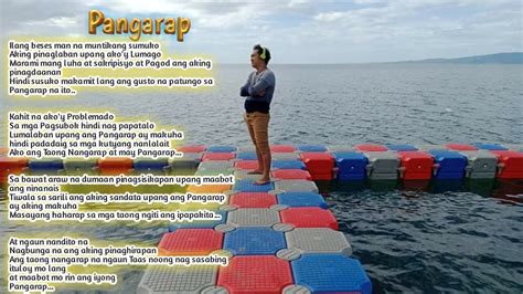 Nang Sumilip Ang Pasas na Pangarap Masipsip.